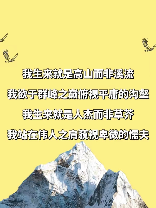 25歲會展打工人經(jīng)歷低谷期怎么辦？