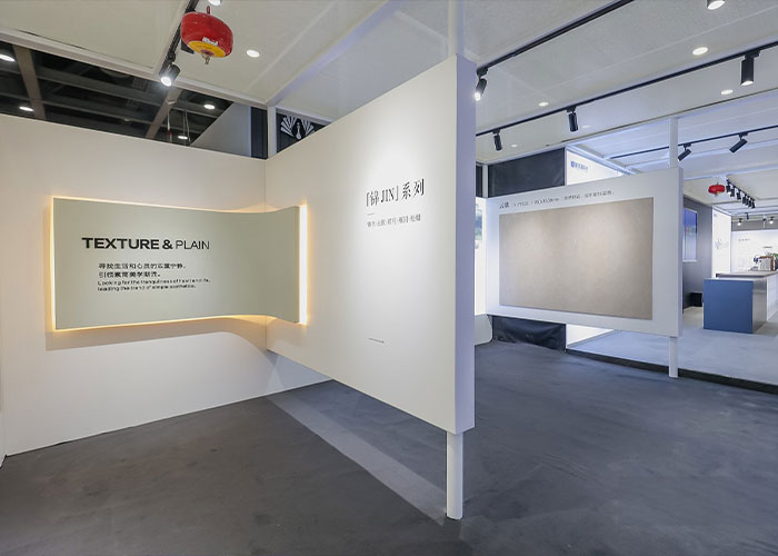 建博會展會搭建設(shè)計(jì)價(jià)格