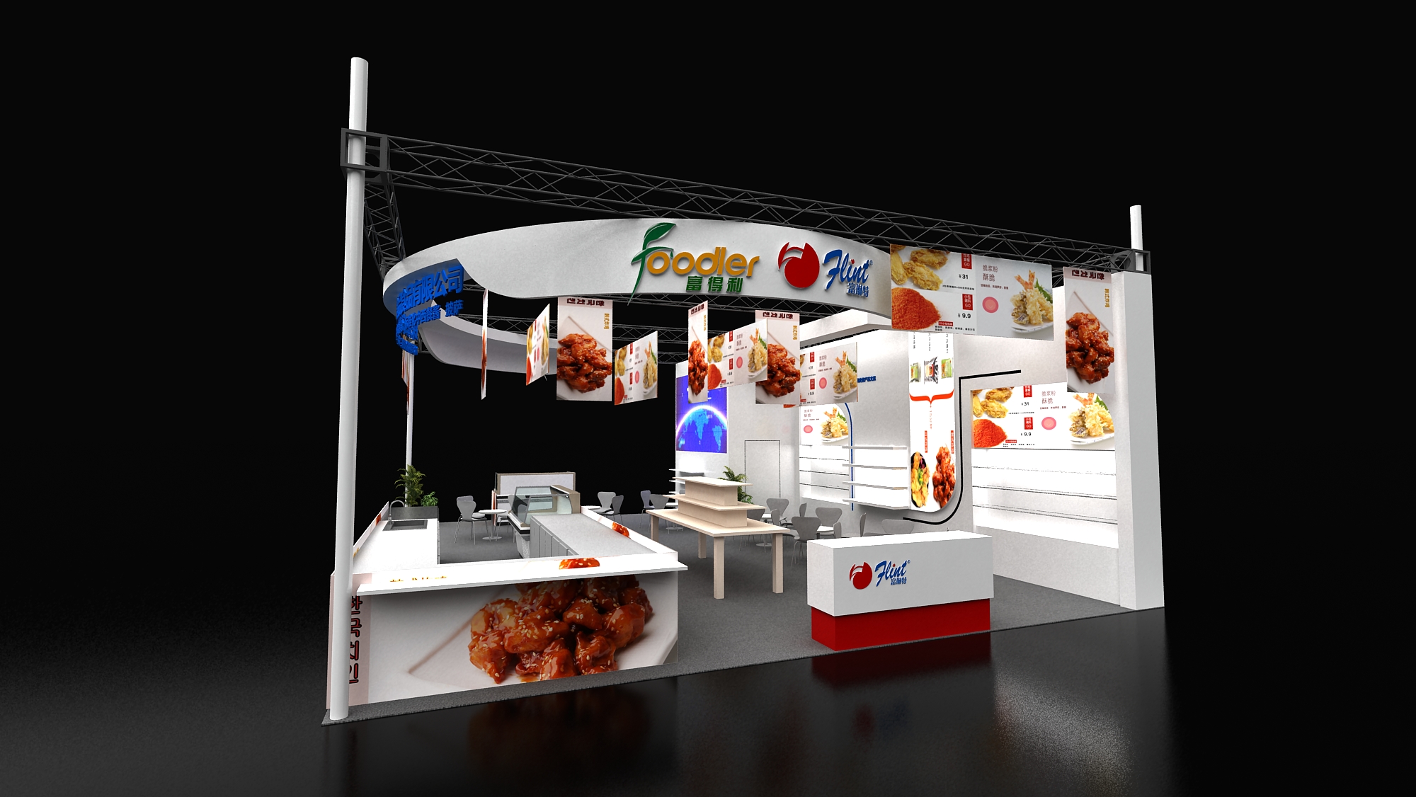 簡單的英國展臺設計搭建 簡單的英國展臺設計搭建